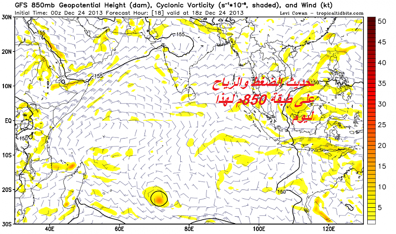     . 

:	gfs_z850_vort_ind_7.png 
:	63 
:	386.7  
:	7871