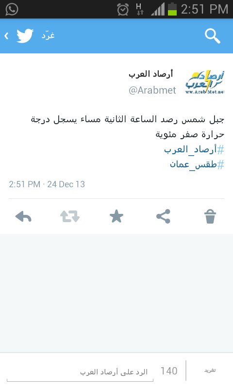 :	uploadfromtaptalk1387882326369.jpg
: 81
:	31.2 