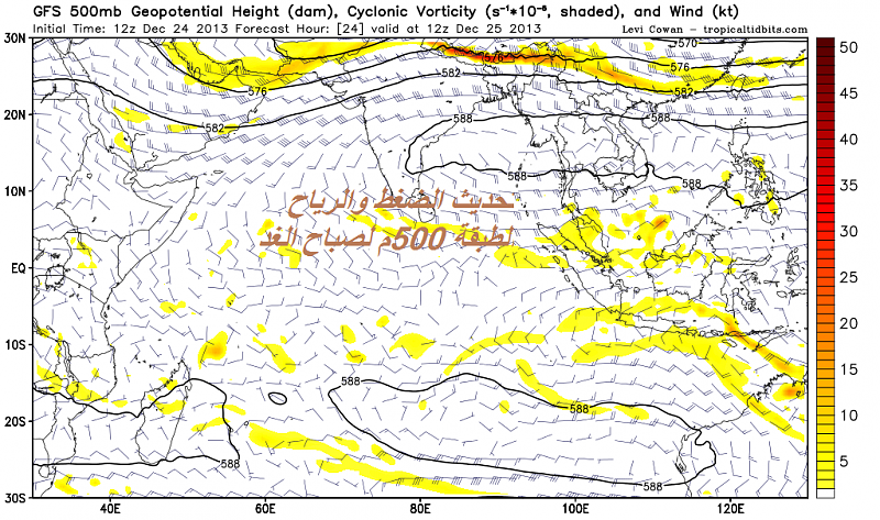     . 

:	gfs_z500_vort_ind_9.png 
:	90 
:	385.5  
:	7899
