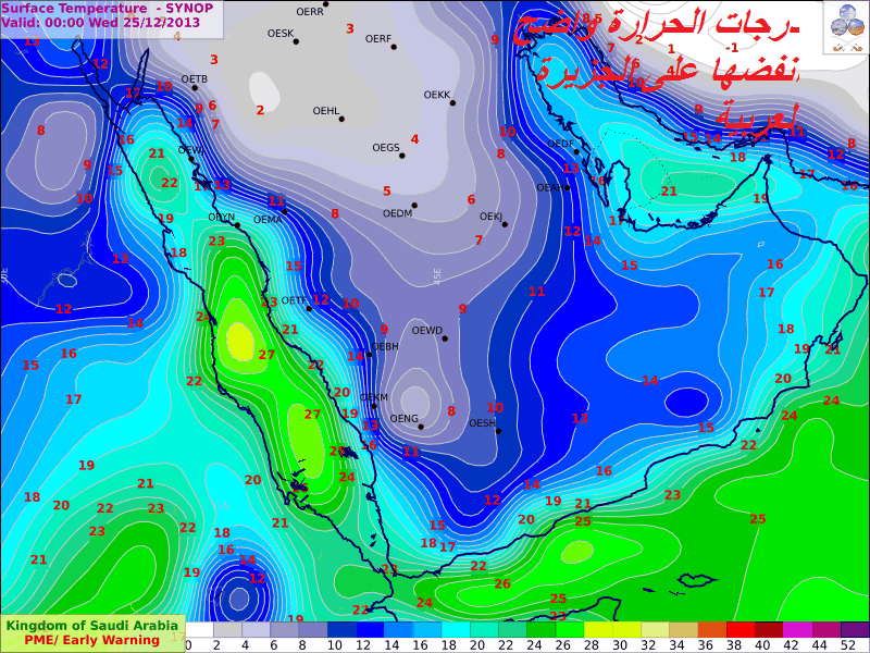 :	ew-sfc-temp.png
: 46
:	371.2 