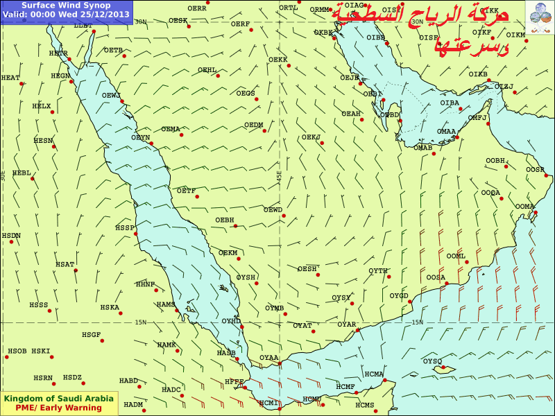 :	ew-sfc-wind.png
: 58
:	243.5 