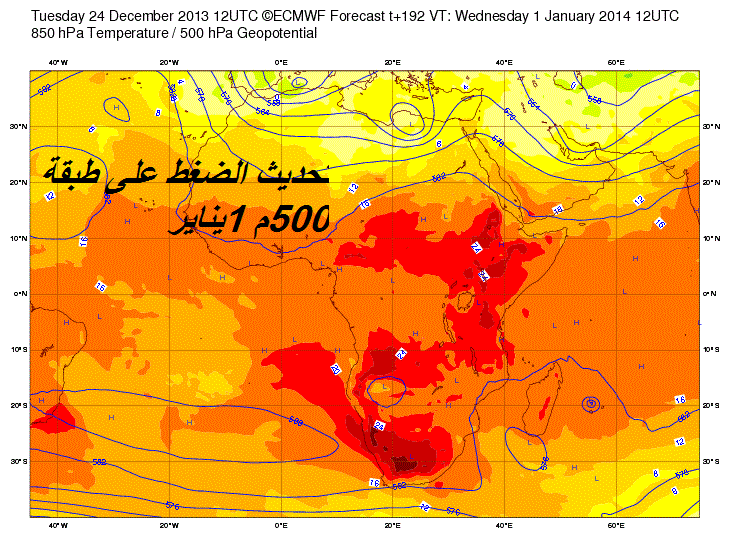 :	Geopotential3250032hPa32and32Temperature32at3285032hPa_Africa_192.gif
: 52
:	73.5 