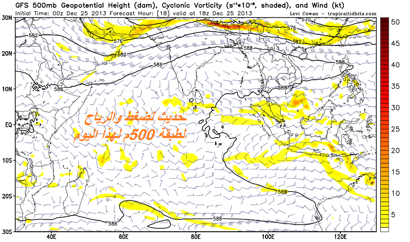     . 

:	gfs_z500_vort_ind_7.png 
:	101 
:	390.2  
:	7917