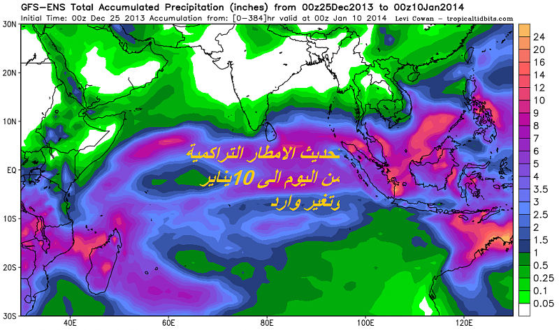     . 

:	gfs-ens_apcpn_ind_64.png 
:	107 
:	267.9  
:	7922