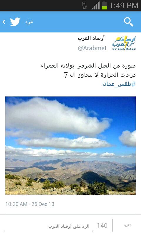 :	uploadfromtaptalk1387964997812.jpg
: 59
:	42.4 