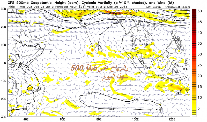     . 

:	gfs_z500_vort_ind_8.png 
:	63 
:	380.6  
:	7951