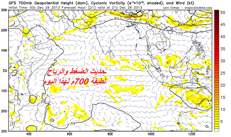     . 

:	gfs_z700_vort_ind_8.png 
:	66 
:	379.1  
:	7952