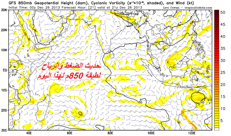     . 

:	gfs_z850_vort_ind_8.png 
:	62 
:	394.2  
:	7953