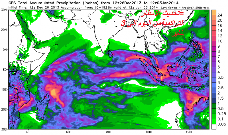     . 

:	gfs_apcpn_ind_63.png 
:	95 
:	311.5  
:	7970