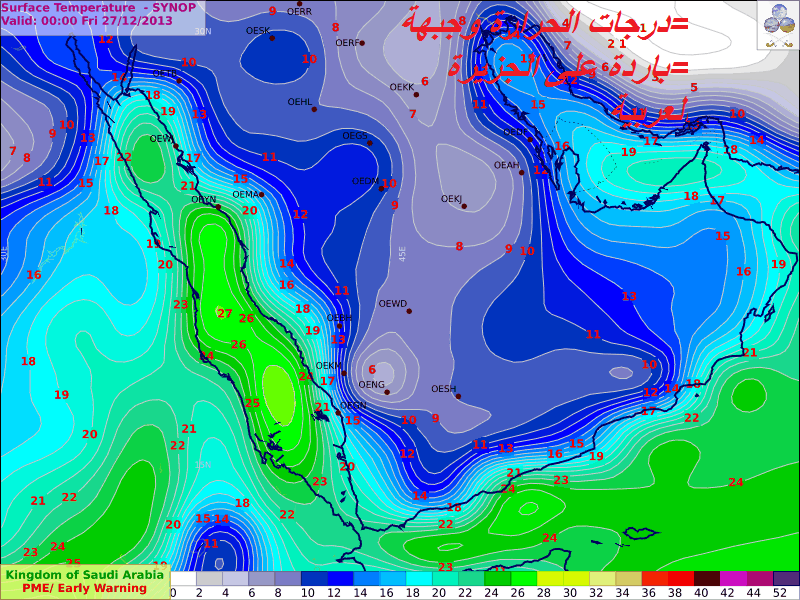 :	ew-sfc-temp.png
: 92
:	353.2 