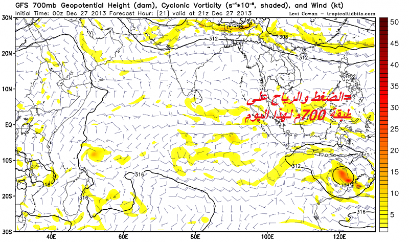     . 

:	gfs_z700_vort_ind_8.png 
:	101 
:	378.6  
:	7975