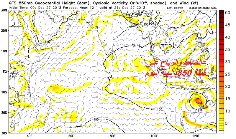     . 

:	gfs_z850_vort_ind_8.png 
:	100 
:	393.7  
:	7976
