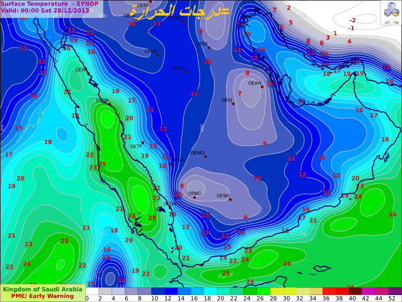 :	ew-sfc-temp.png
: 92
:	340.3 