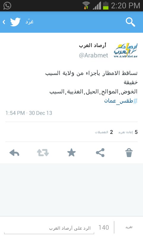 :	uploadfromtaptalk1388398875606.jpg
: 95
:	32.8 