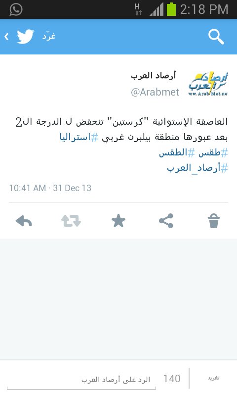 :	uploadfromtaptalk1388485626738.jpg
: 63
:	33.9 
