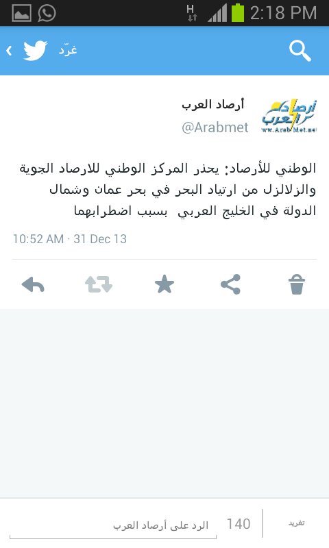 :	uploadfromtaptalk1388485663272.jpg
: 78
:	35.1 