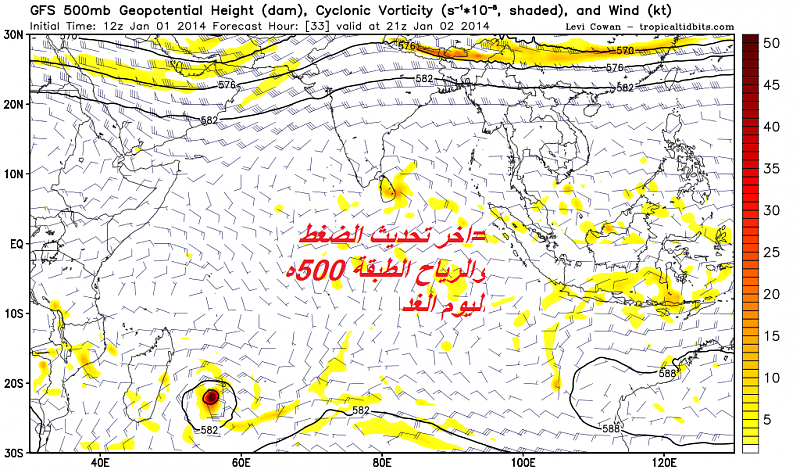     . 

:	gfs_z500_vort_ind_12.png 
:	156 
:	379.1  
:	8114