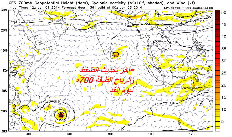     . 

:	gfs_z700_vort_ind_13.png 
:	144 
:	368.4  
:	8115