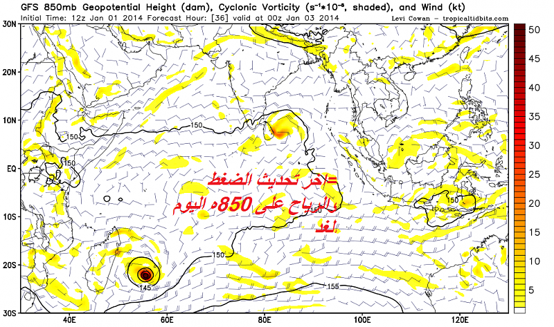     . 

:	gfs_z850_vort_ind_13.png 
:	153 
:	376.2  
:	8116