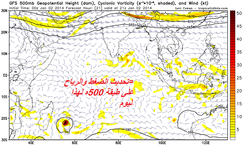     . 

:	gfs_z500_vort_ind_8.png 
:	211 
:	380.1  
:	8134