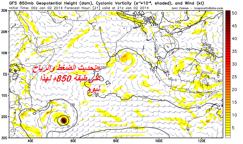     . 

:	gfs_z850_vort_ind_8.png 
:	197 
:	386.3  
:	8136
