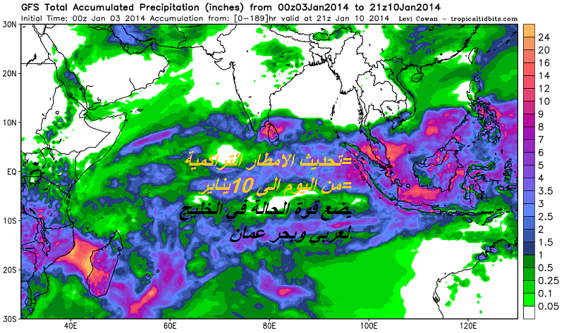     . 

:	gfs_apcpn_ind_62.png 
:	118 
:	317.8  
:	8174