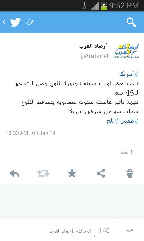 :	uploadfromtaptalk1388771628765.jpg
: 178
:	36.2 
