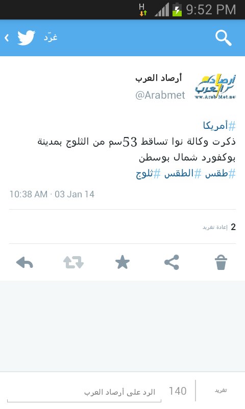 :	uploadfromtaptalk1388771647396.jpg
: 177
:	33.4 