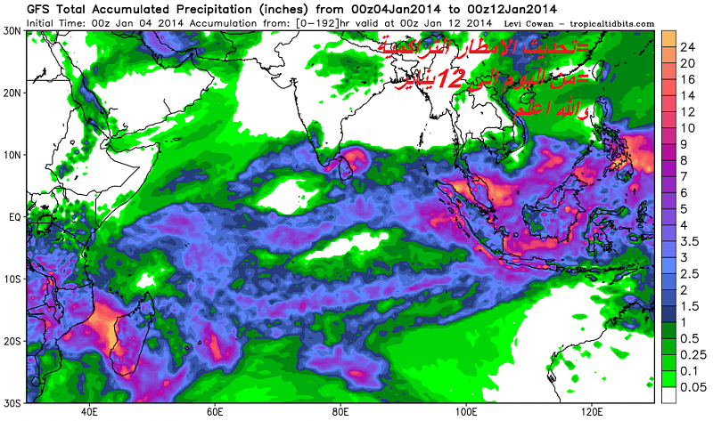     . 

:	gfs_apcpn_ind_63.png 
:	69 
:	317.4  
:	8202
