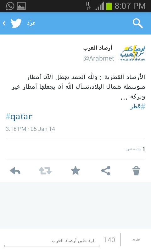 :	uploadfromtaptalk1388938357325.jpg
: 132
:	35.3 