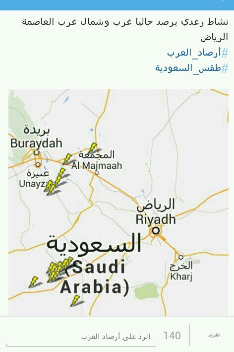 :	uploadfromtaptalk1388953294744.jpg
: 119
:	51.6 