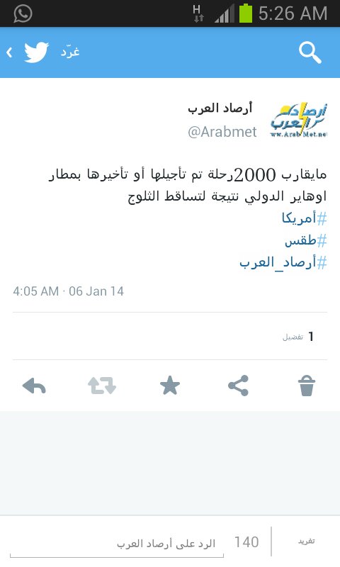 :	uploadfromtaptalk1388971663902.jpg
: 102
:	34.1 