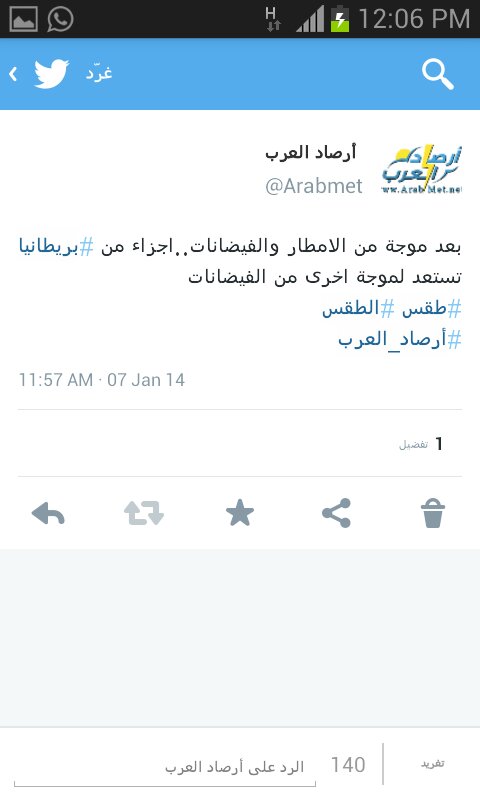 :	uploadfromtaptalk1389082394739.jpg
: 70
:	34.6 