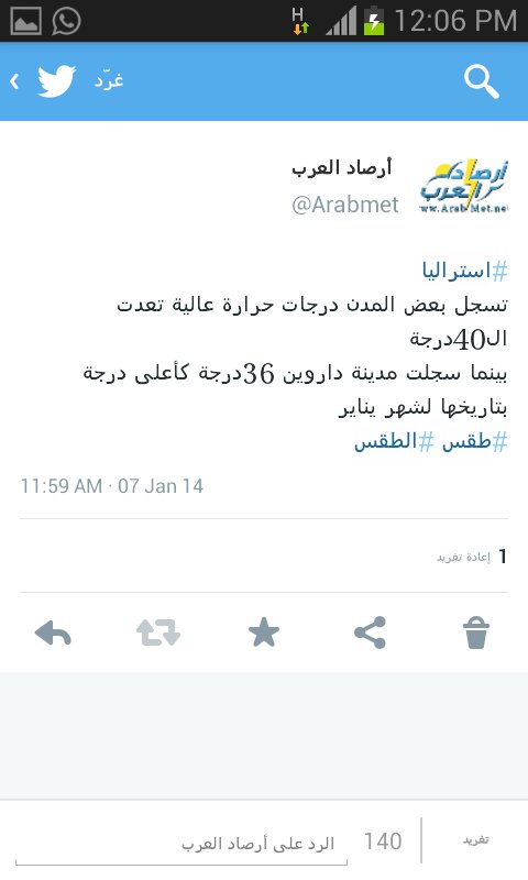 :	uploadfromtaptalk1389082423569.jpg
: 77
:	36.4 