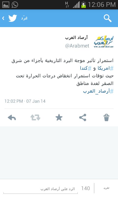 :	uploadfromtaptalk1389082454349.jpg
: 65
:	35.9 
