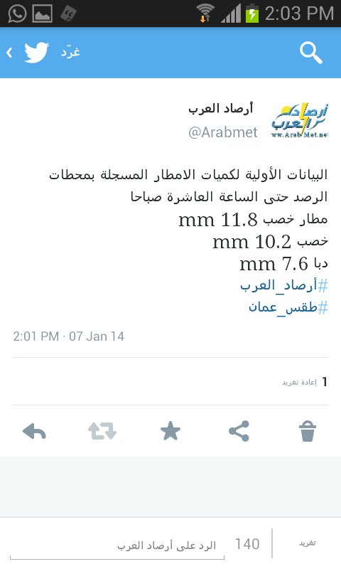 :	uploadfromtaptalk1389089045324.jpg
: 65
:	39.1 