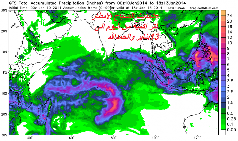     . 

:	gfs_apcpn_ind_29.png 
:	92 
:	286.5  
:	8439