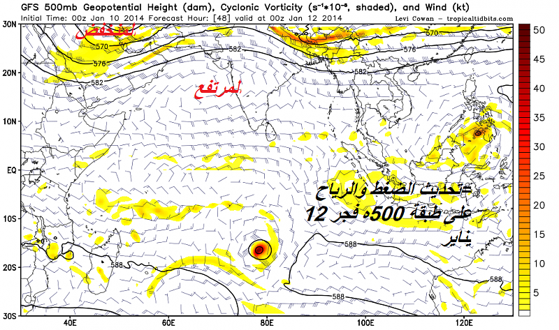     . 

:	gfs_z500_vort_ind_17.png 
:	81 
:	397.7  
:	8440