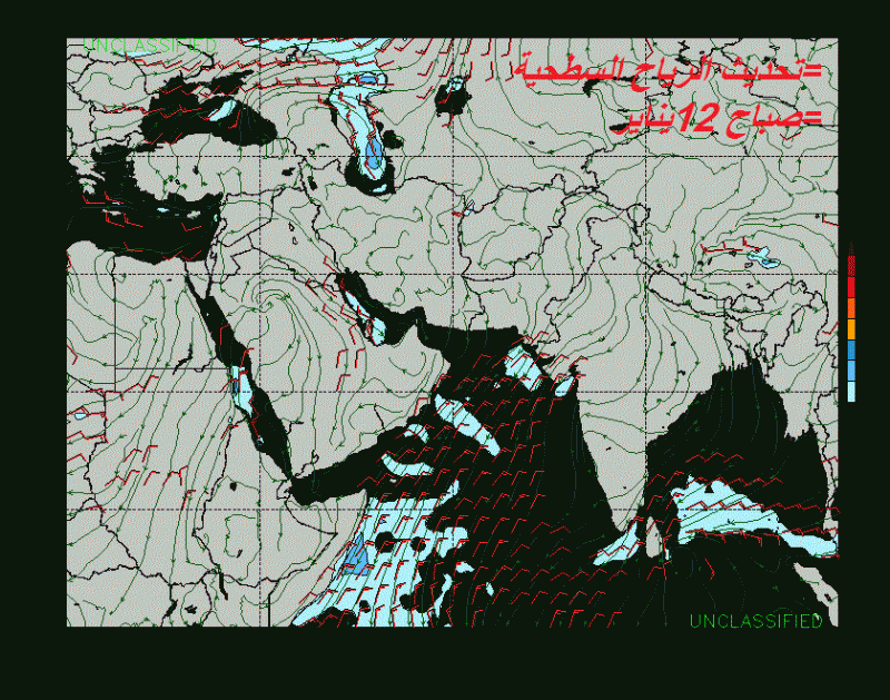     . 

:	nvg10_sfc10m_054_swasia.gif 
:	83 
:	99.9  
:	8445