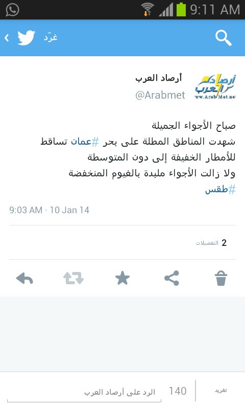 :	uploadfromtaptalk1389330917442.jpg
: 101
:	37.1 