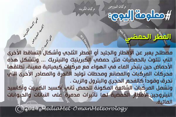 :	uploadfromtaptalk1389333770358.jpg
: 97
:	49.5 