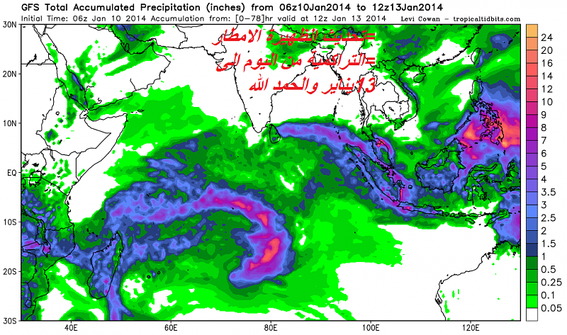     . 

:	gfs_apcpn_ind_25.png 
:	80 
:	280.9  
:	8482