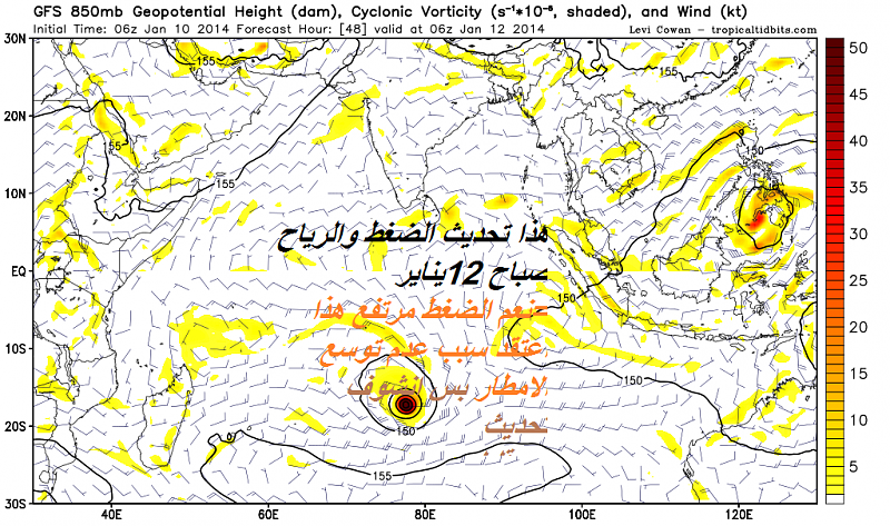     . 

:	gfs_z850_vort_ind_17.png 
:	81 
:	386.6  
:	8492
