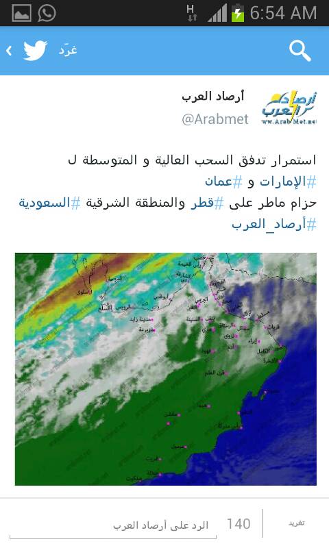 :	uploadfromtaptalk1389409663812.jpg
: 51
:	45.5 