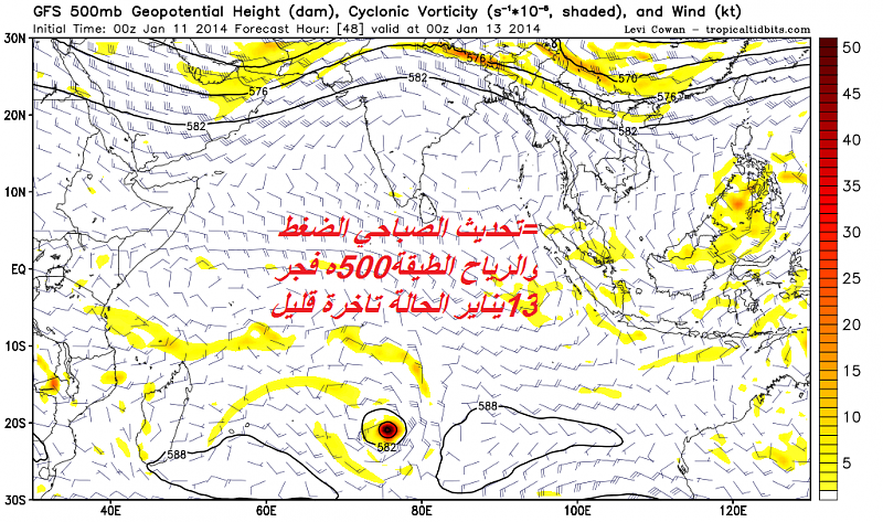     . 

:	gfs_z500_vort_ind_17.png 
:	124 
:	395.5  
:	8524