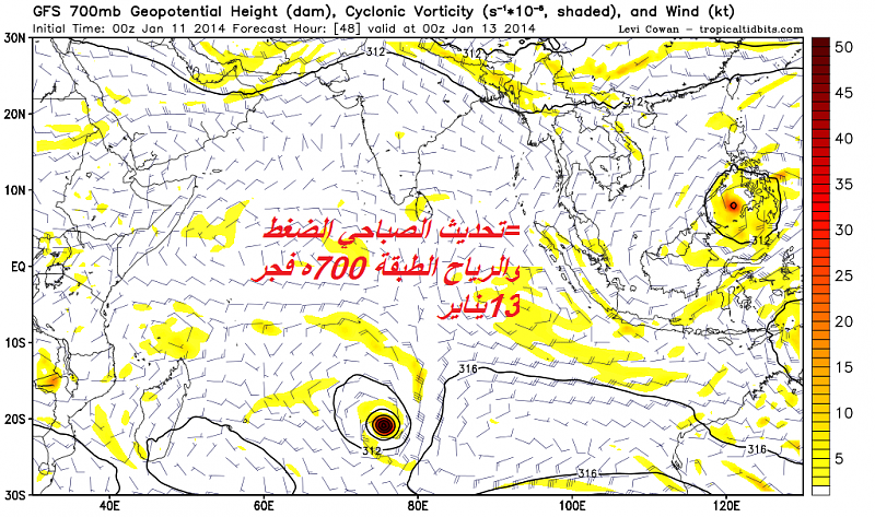     . 

:	gfs_z700_vort_ind_17.png 
:	114 
:	383.3  
:	8525