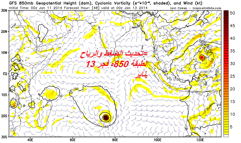     . 

:	gfs_z850_vort_ind_17.png 
:	120 
:	396.4  
:	8526