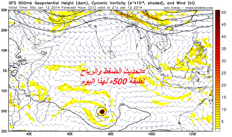     . 

:	gfs_z500_vort_ind_8.png 
:	120 
:	397.4  
:	8566