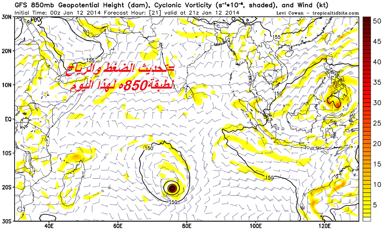     . 

:	gfs_z850_vort_ind_8.png 
:	124 
:	394.5  
:	8568