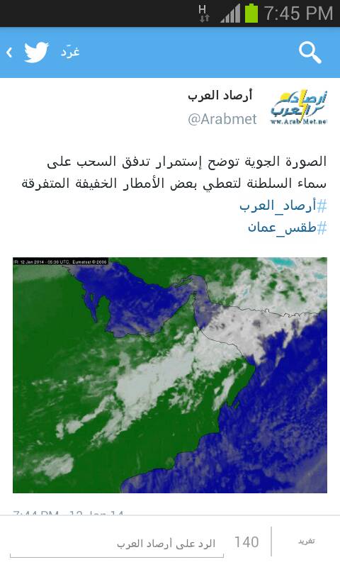:	uploadfromtaptalk1389541563564.jpg
: 90
:	43.5 